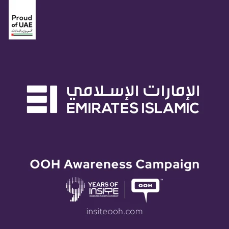 Emirates Islamic Takes EI+ Investment Offering to Dubai’s Bridge Screens