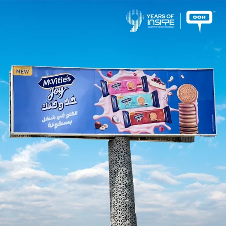 Delicious Things Take Time! McVitie's Joy Has a New Flavor on the OOH Grid