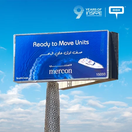 Ready by the Sea, Mercon’s North Coast Units Hit the Roads