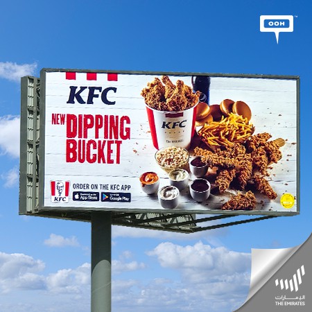 KFC Announces The Latest Addition To Their Signature Menu: "The Dipping Bucket"