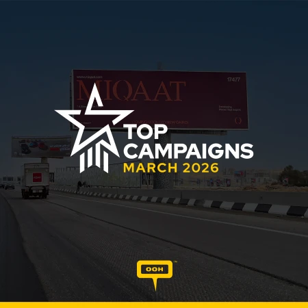 Visibility, Volume, and Variety: Cairo's Top 20 OOH Campaigns of March 2026