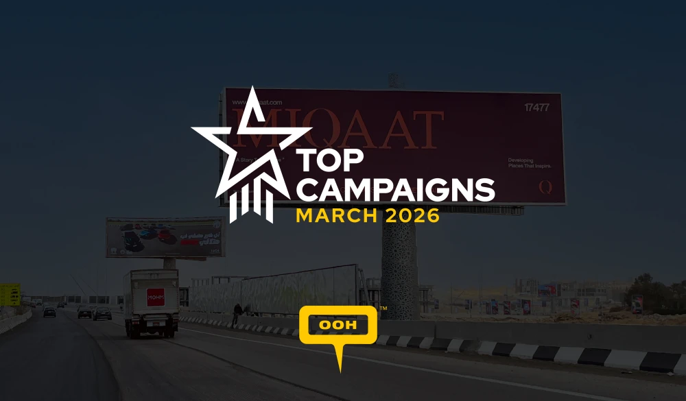 Visibility, Volume, and Variety: Cairo's Top 20 OOH Campaigns of March 2026