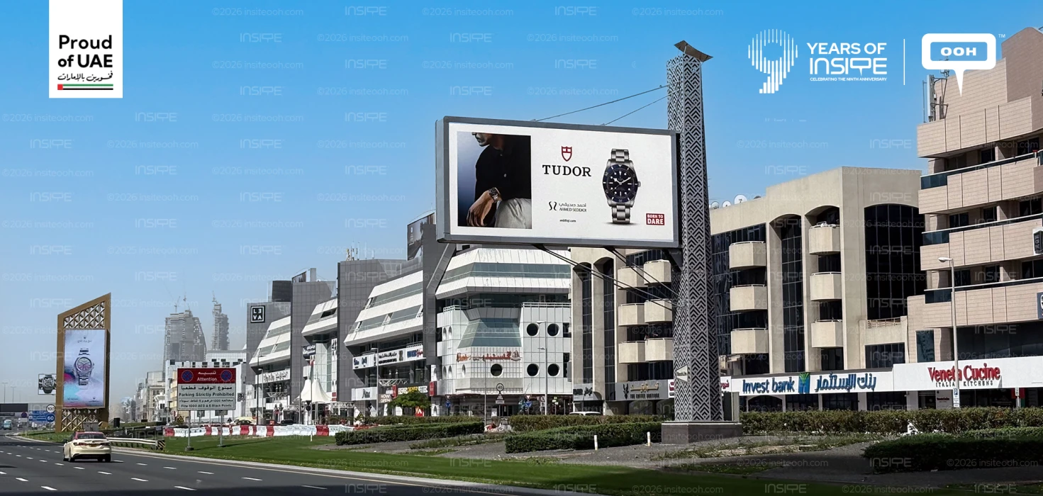 Tudor Dares Again: Born to Dare Returns to Dubai's Skyline