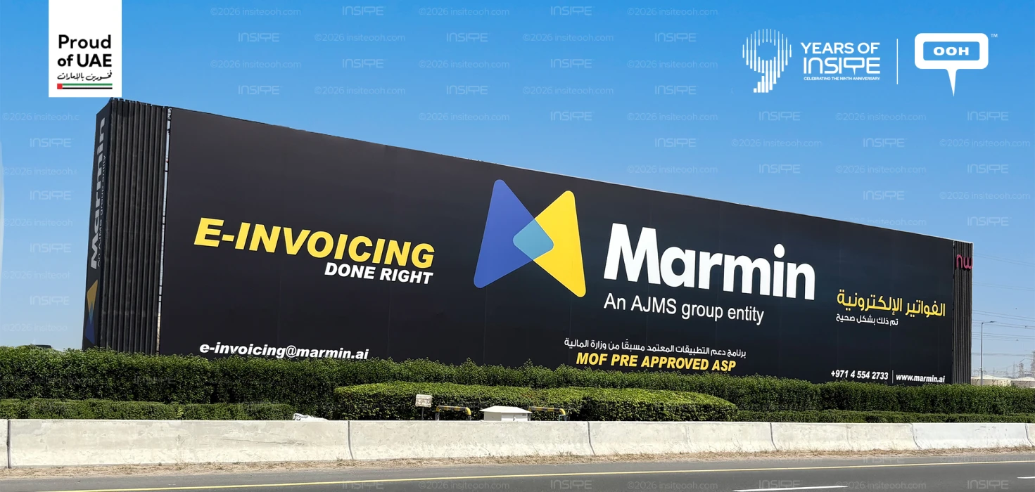 Marmin Makes Its OOH Debut in Dubai as the UAE’s Trusted E-Invoicing Partner