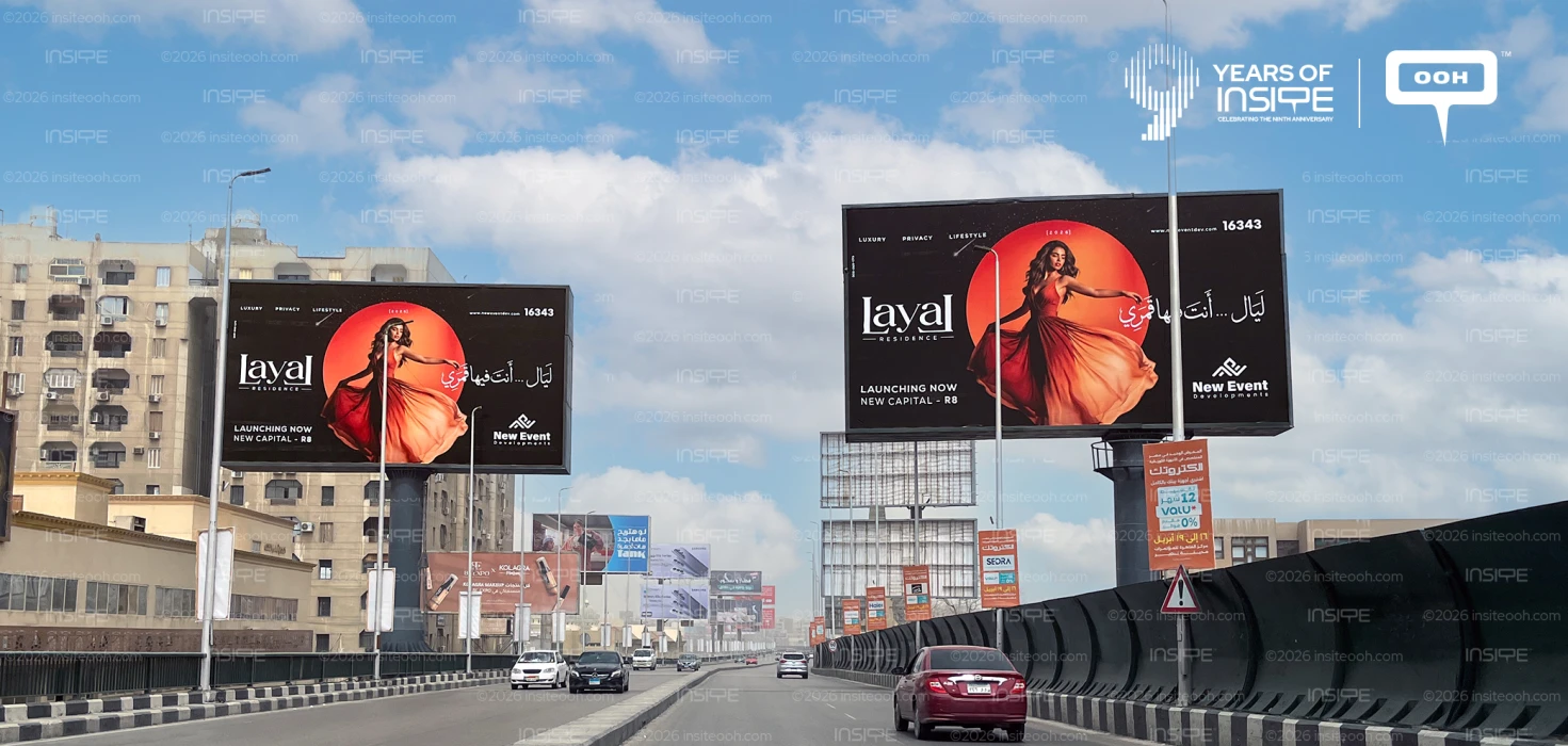 New Event Developments Unveils the Teaser for Layal Residence via OOH
