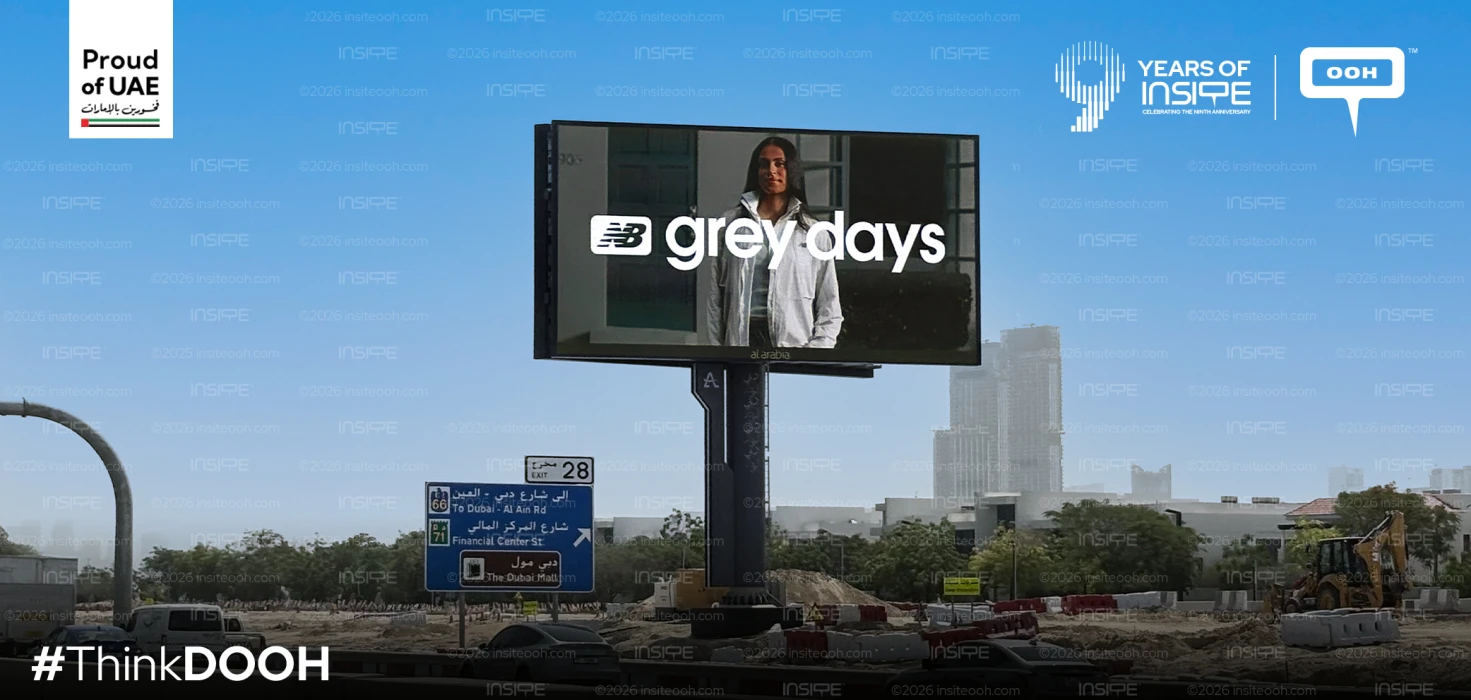 New Balance DOOH Strategy: Decoding the 2026 "Grey Days" Campaign