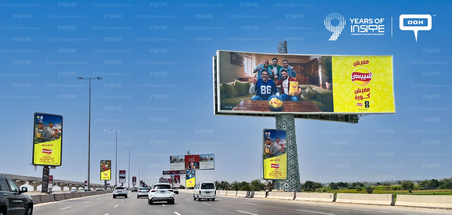 Akram and Tamer Hosny Are Going to the World Cup with Chipsy — Care to Join?
