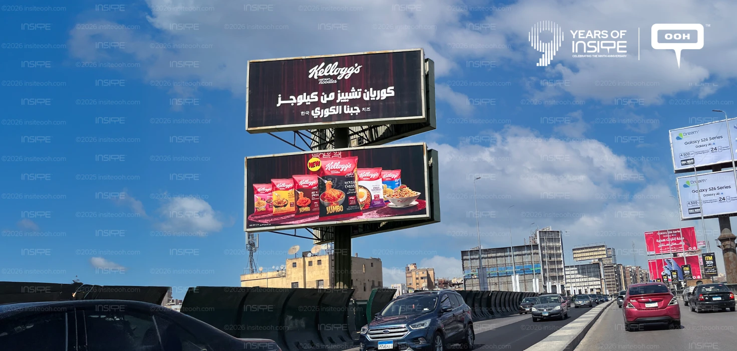 Kellogg’s Paints Cairo Red with a Bold Fusion of Korean Flavor