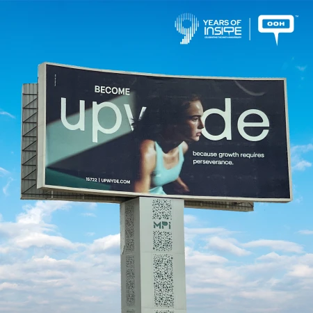 Upwyde Tells Cairo to Become, and the Billboard Says It All