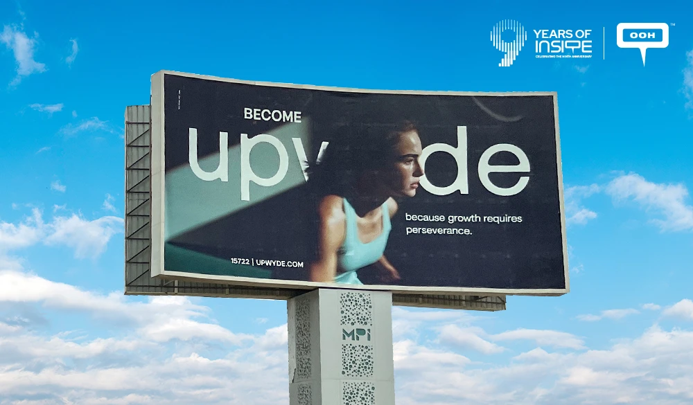 Upwyde Tells Cairo to Become, and the Billboard Says It All