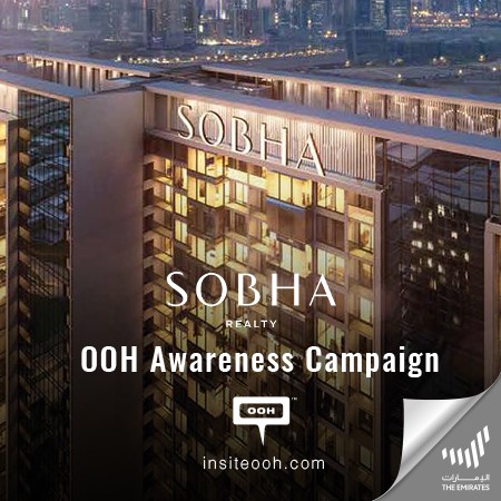 Sobha Hartland Launches The Breath-taking Waterfront District in MBR City
