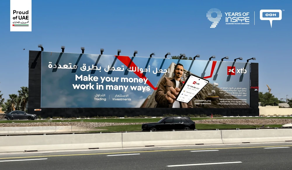 The Lion of Investing Roars Across the UAE Skyline