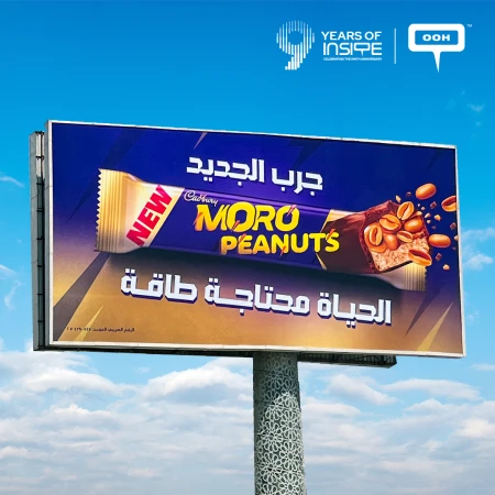 Moro Peanuts Energizes Cairo’s Outdoor Advertising Scene