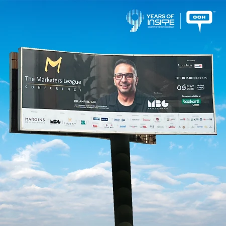 The Marketers League Conference Expands Speaker-Led OOH Campaign Across Cairo