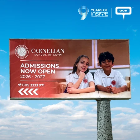 Carnelian School of Egypt Hits Greater Cairo’s OOH Ahead of School Season