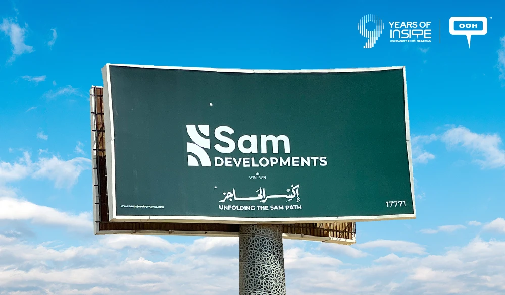 SAM Developments Calls on Cairo to Break Borders Through OOH