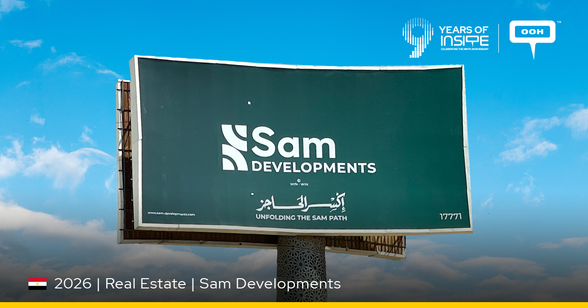SAM Developments Calls on Cairo to Break Borders Through OOH - INSITE ...