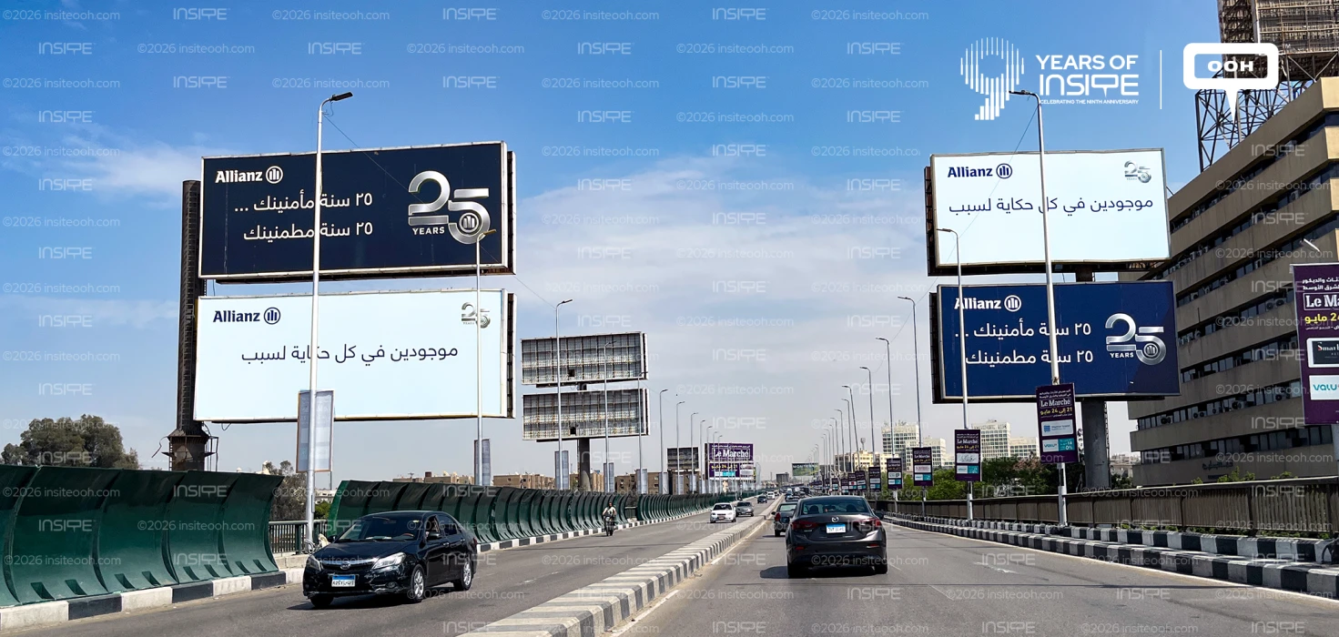Allianz Anniversary Campaign to Ensure the Security on Billboards