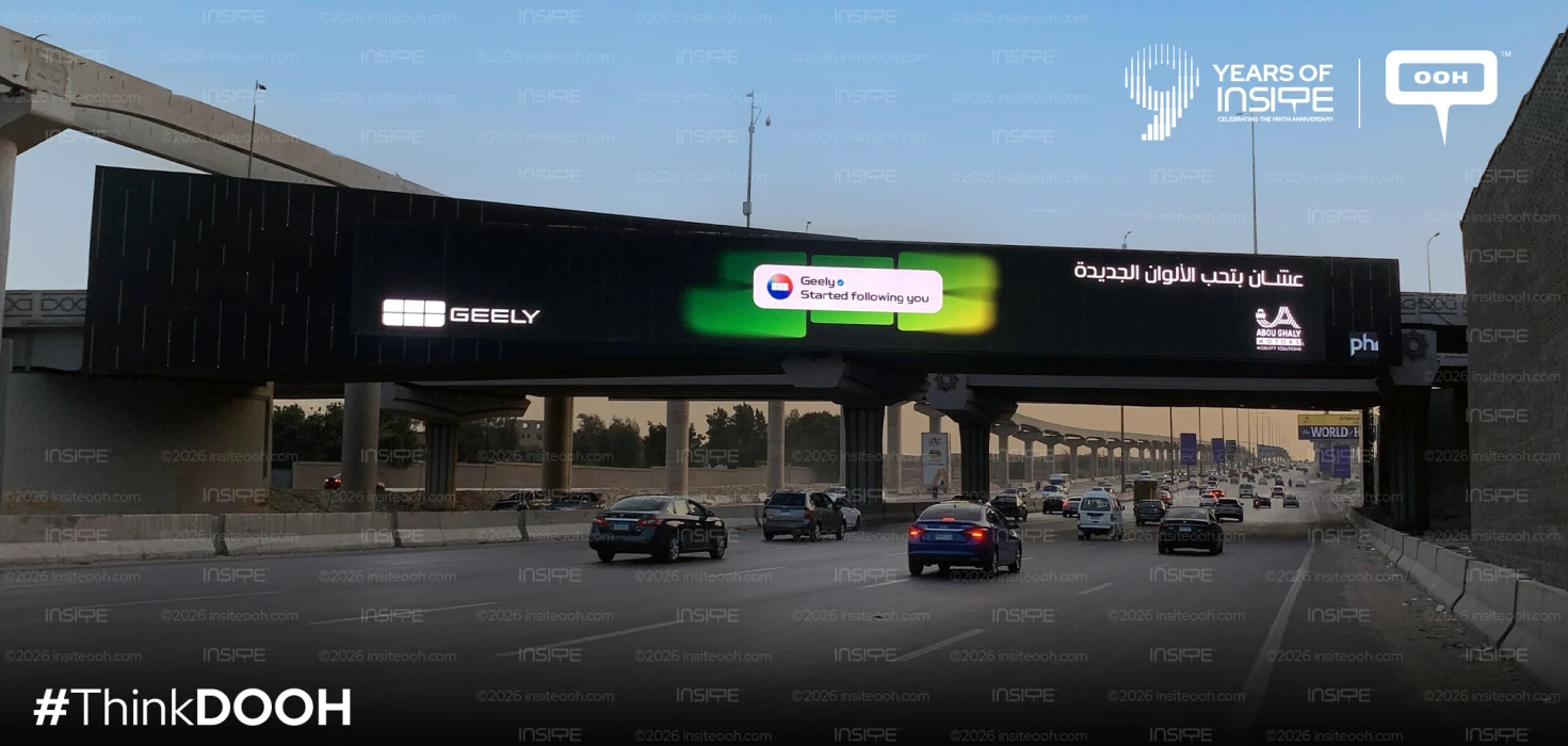 Geely DOOH Campaign: The Follow Request That Made It to the Billboard