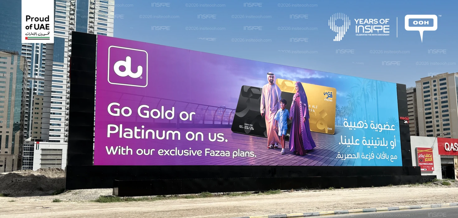 du Rolls Out a Purple-Washed Fazaa Campaign Across Dubai’s Main Roads