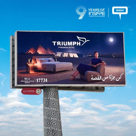 Defining the Skyline: Triumph Hotels Brings Luxury to the Pyramids
