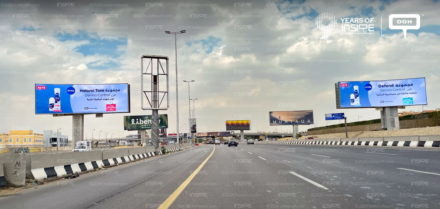 Nivea Returns To Cairo’s OOH Ahead Of Summer Demand Surge