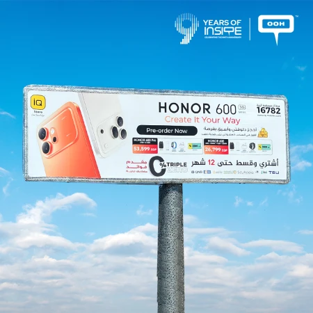 IQ Mobile and Samsung Galaxy S26 Series Add a Savvy Touch to the OOH Scene