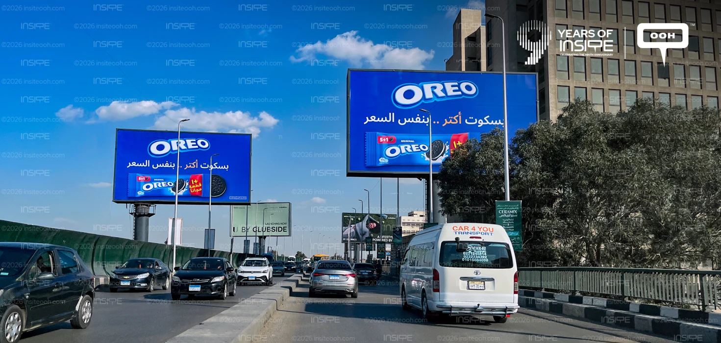 Oreo Promotes Its New Budget-Friendly Product Through OOH