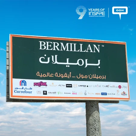 Bermillan Mall, the So-Called International Icon, Visits the OOH Grid