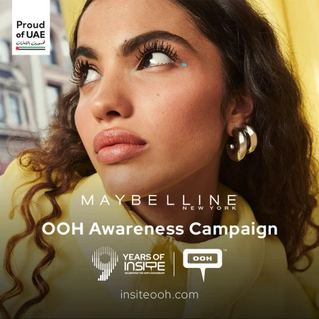 Maybelline Blows Up the UAE Skyline with a Colossal Bubble Takeover