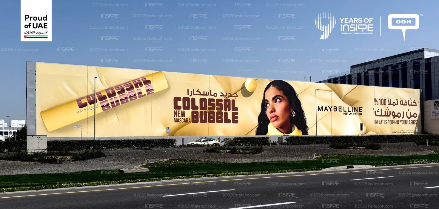 Maybelline Blows Up the UAE Skyline with a Colossal Bubble Takeover