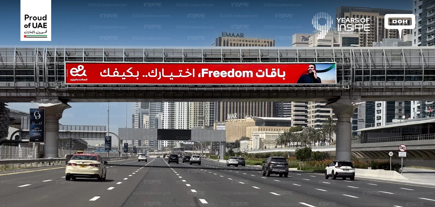 Etisalat by e& Redefine Highway Branding with the Bold Minimalism of the Freedom Plans Campaign