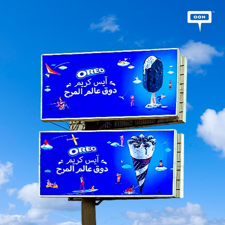Oreo Establishes Its Ice Cream Line as The Taste Of Happiness in Cairo's Billboard Scene