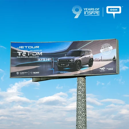 Two Powers... One Adventure! Jetour Disrupts the Automotive Market Through OOH