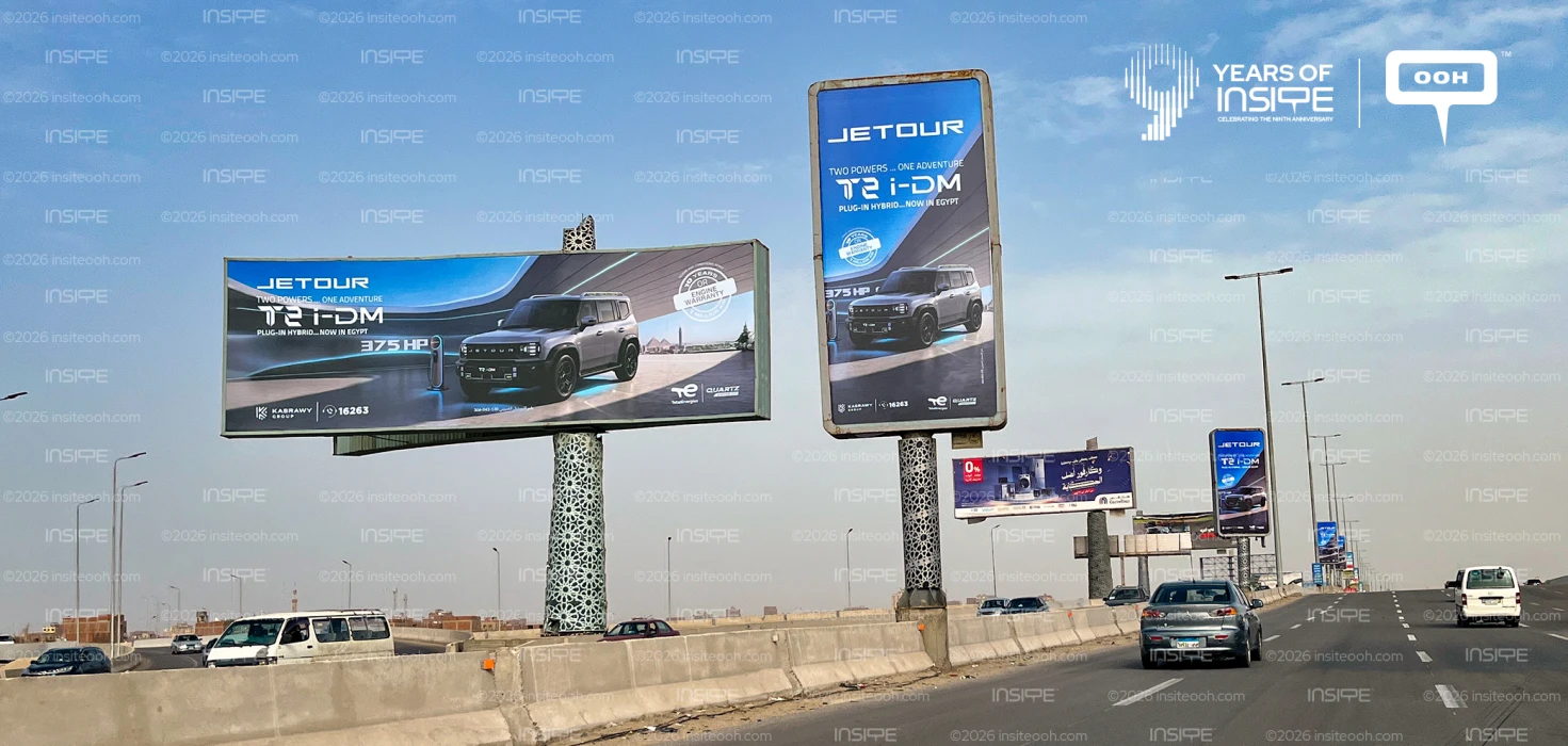 Two Powers... One Adventure! Jetour Disrupts the Automotive Market Through OOH
