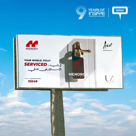 Mardev Developments Announces Its Latest Menorca Zayed On Cairo's OOH