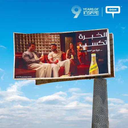 Schweppes Enlists Ahmed Fahmy, Karim Fahmy, and Dania Elbanawy to Prove Experience Wins
