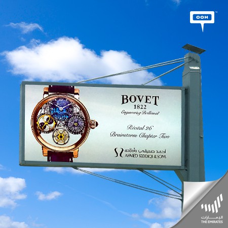 Ahmed Seddiqi & Sons Introduce Two Brilliant Timepieces from Bovet Watches on Dubai's Billboards