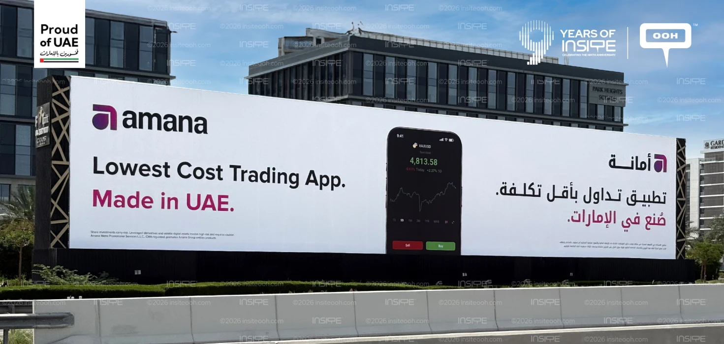 UAE-Built Trading Platform Amana Expands Visibility Across Dubai’s Key Routes