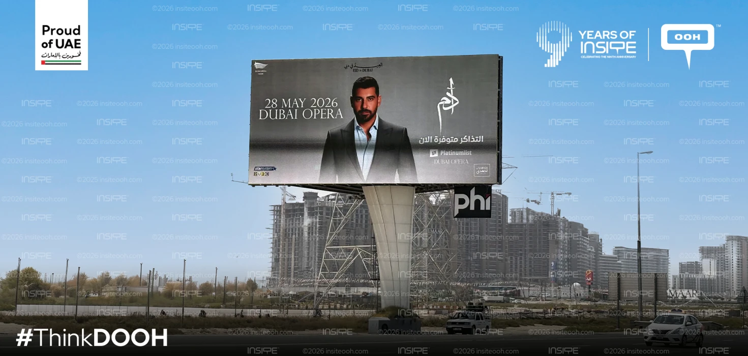 Dubai Opera Brings Adam to Dubai’s Skyline with a Bold New Billboard Campaign