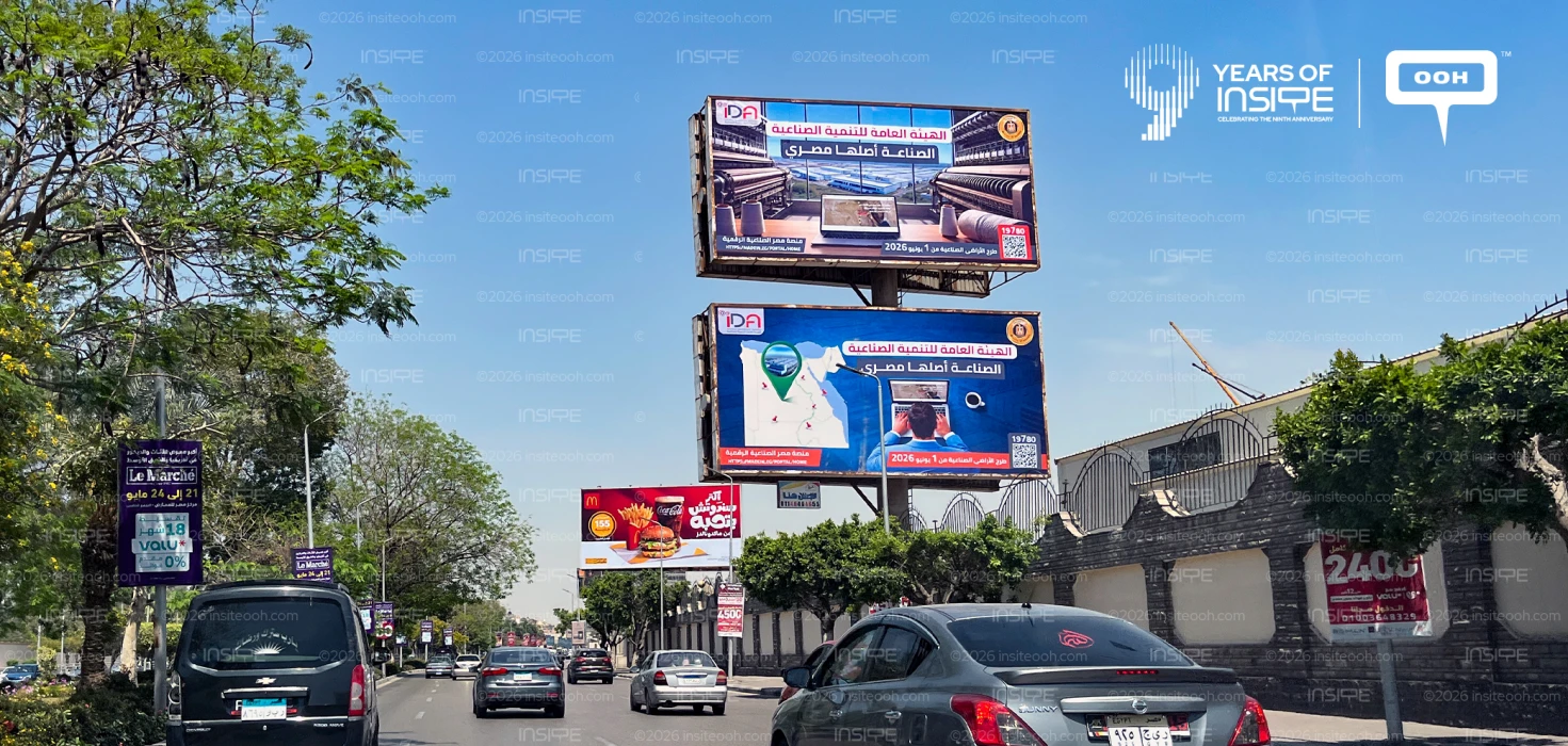 Egypt’s Industrial Development Authority Takes to OOH to Promote New Land Offerings