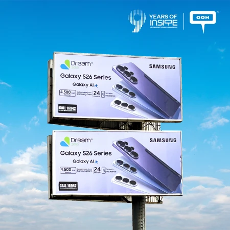Dream 2000 Takes the Galaxy S26 Series to Cairo's Streets