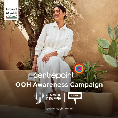 Dressed for the Occasion: Centrepoint's Eid Al Adha OOH Campaign