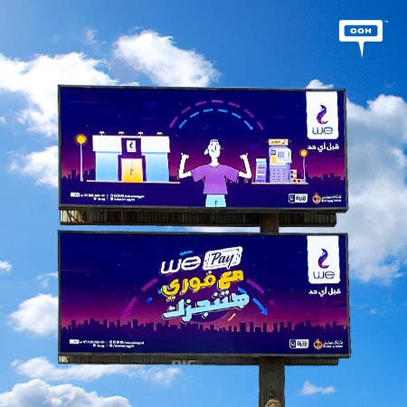 With The New WE-Pay Service, Recharge & Pay All Your Bills Easily With Fawry