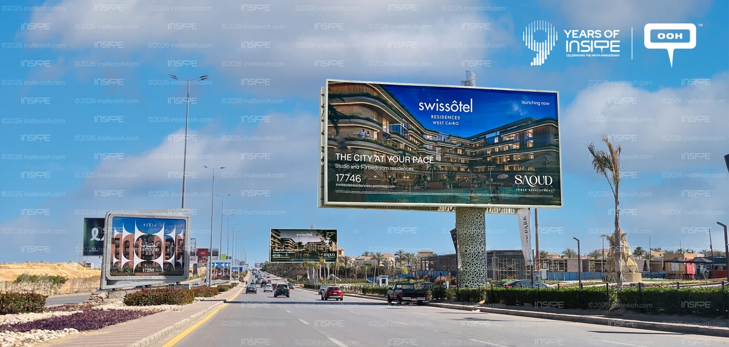 Swissôtel by Saoud Urban Developments: Set the City at Your Pace