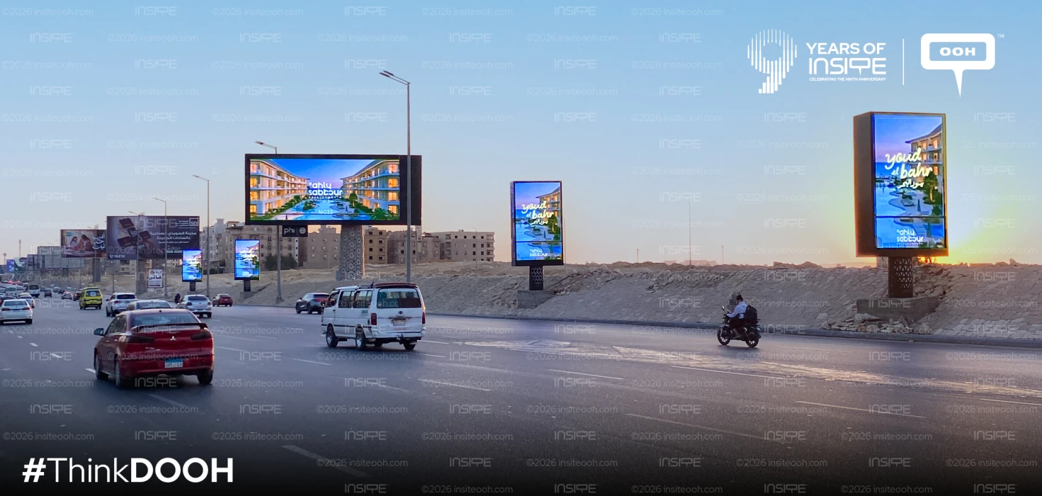 Al Ahly Sabbour Brings a Coastal Escape to Cairo’s Highways with Youd El Bahr