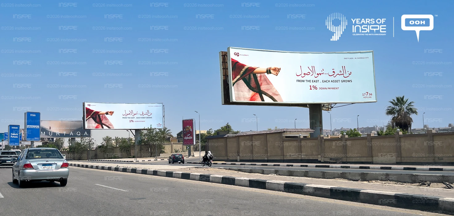 AG Developments Takes Over Cairo’s OOH With East Plaza Mall