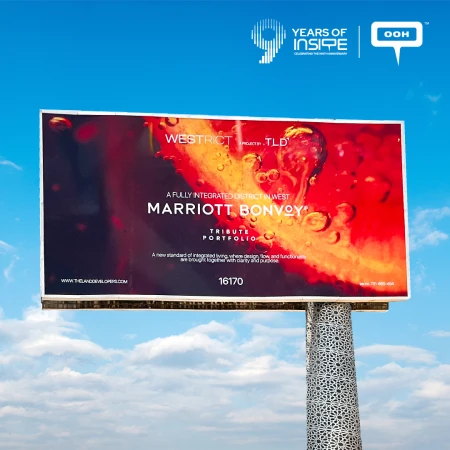 Westrict Is Here: TLD and Marriott Bonvoy Take Over Greater Cairo's Billboards TLD