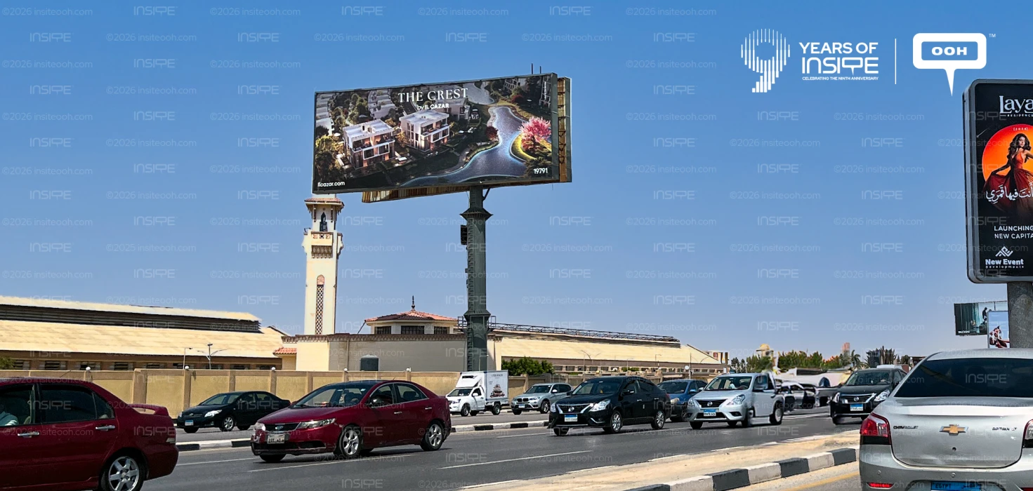 The Typography and Layout Logic Behind The Crest’s Billboard Campaign