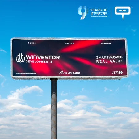 Winvestor Developments Brings Bold New Energy to Cairo’s Skyline